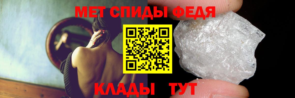 Amphetamine 98%  Амфетамин  Раменское  Вход с VPN  АМФЕТАМИН 