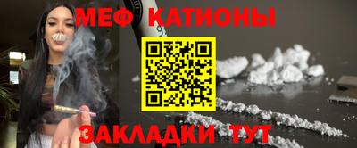 a pvp Бугуруслан