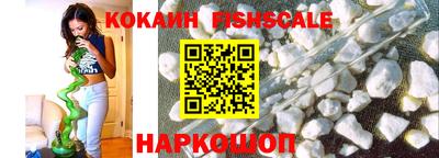 a pvp Бугуруслан
