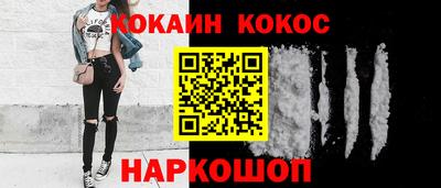a pvp Бугуруслан