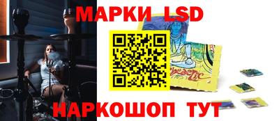 мяу мяу кристалл Бузулук