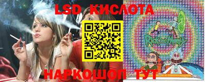 марихуана Будённовск