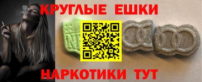 a pvp Бугуруслан