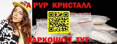 марихуана Будённовск