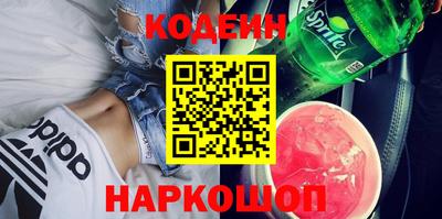 a pvp Бугуруслан