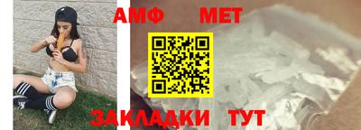 a pvp Бугуруслан